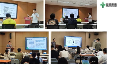 Campus Tour|Mira tehnoloogia on tulemas